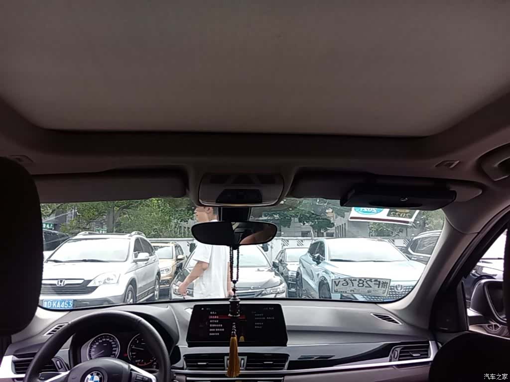 BMW X1, 2020 18