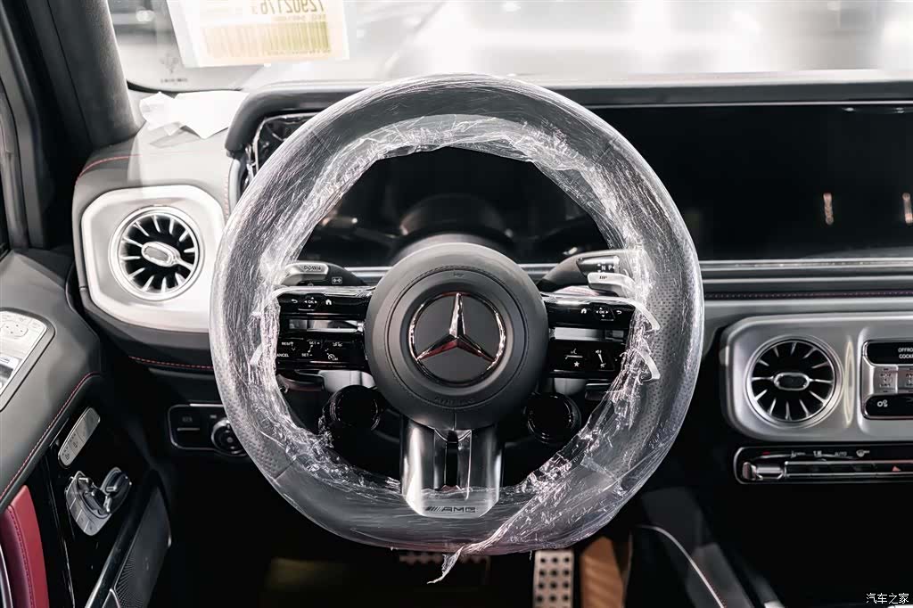 Mercedes-Benz G-Class, 2026 16