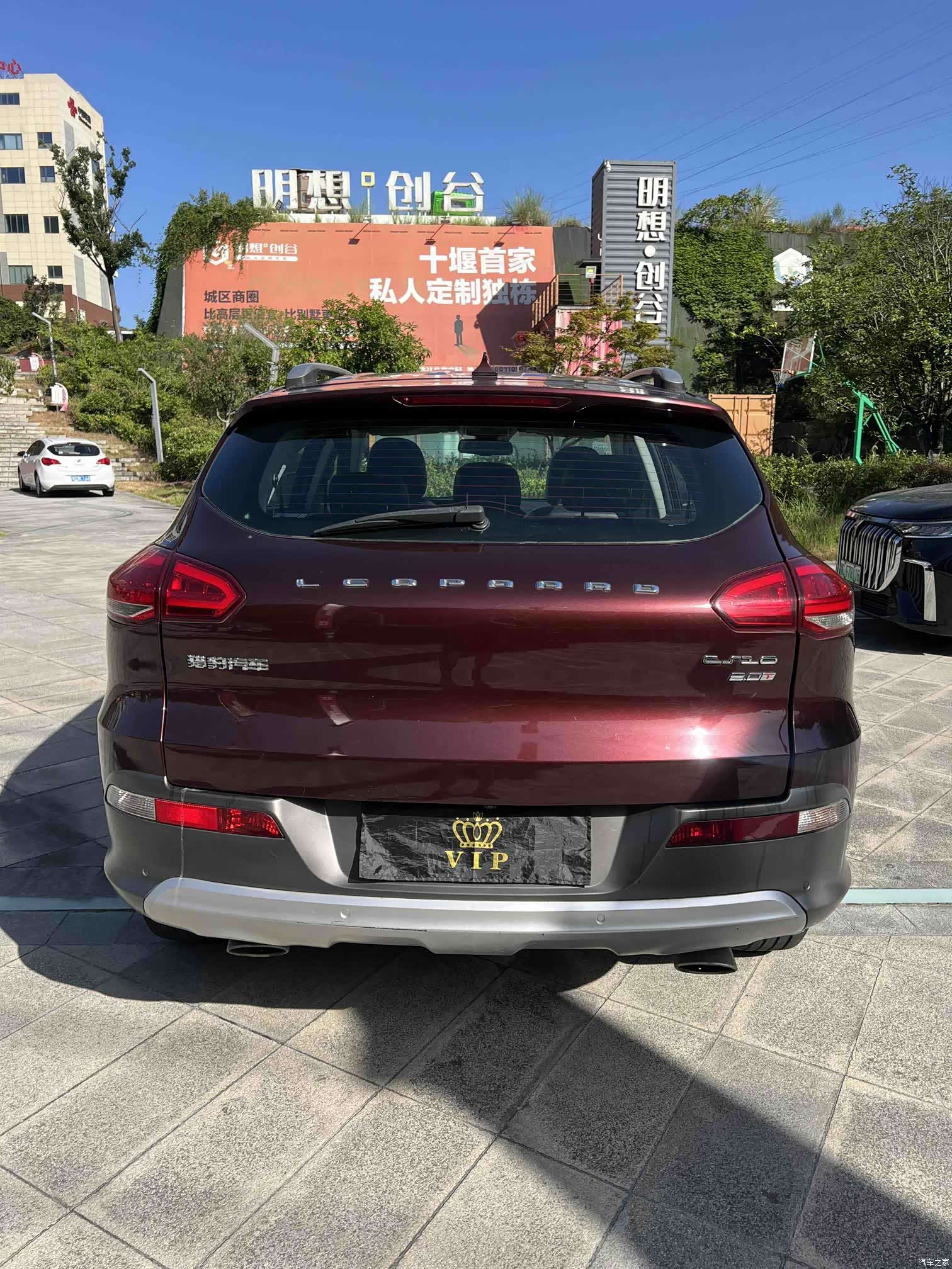 Liebao CS10, 2018 12