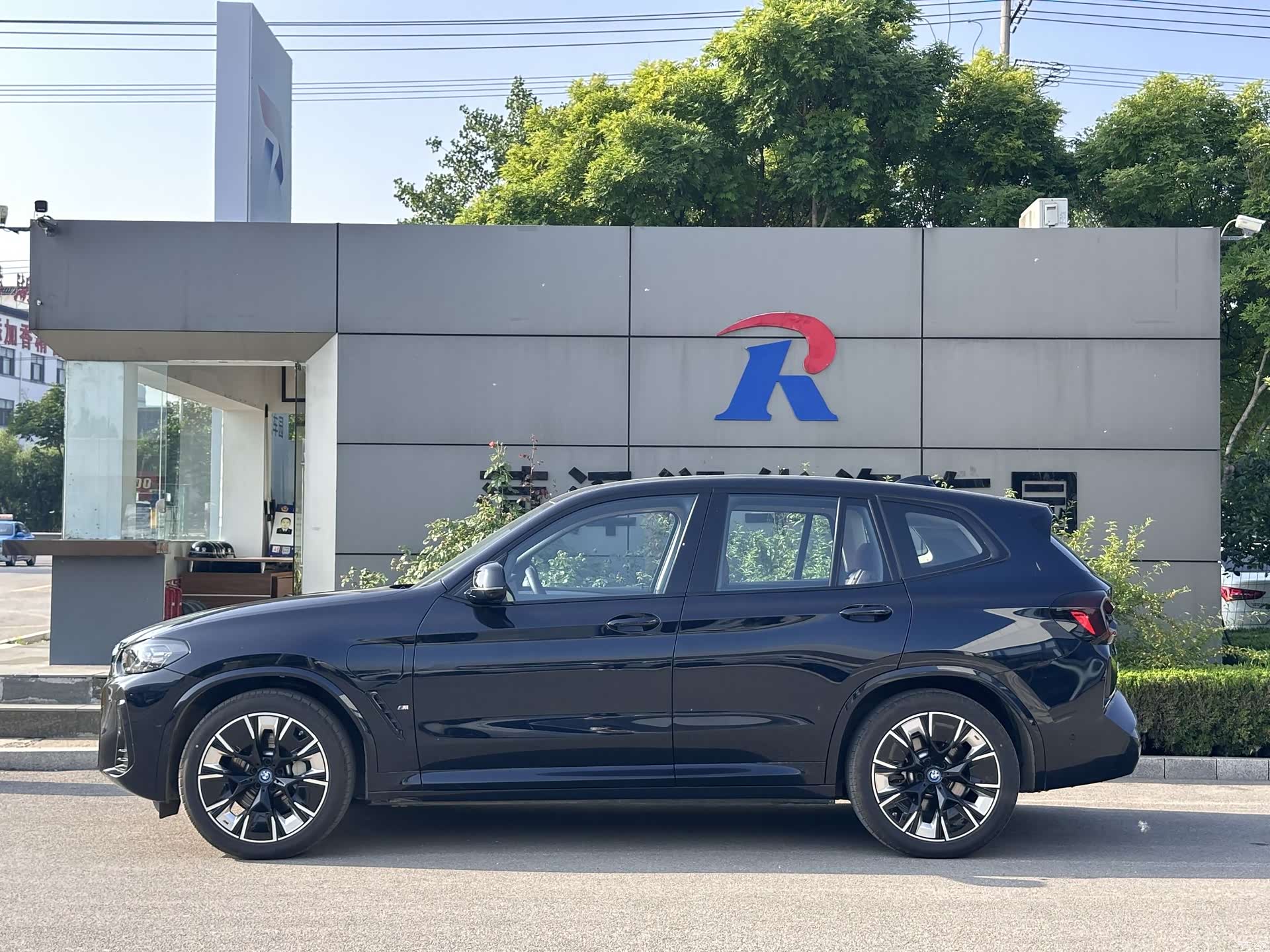 BMW iX3, 2025 3