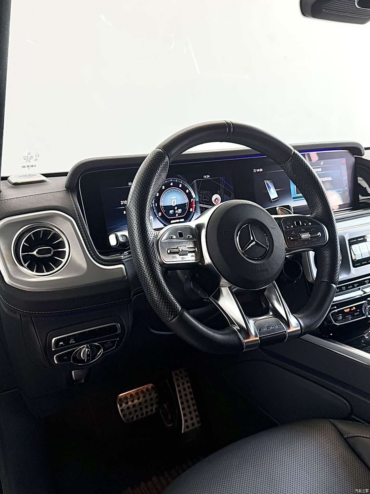 Mercedes-Benz G-Class, 2021 4