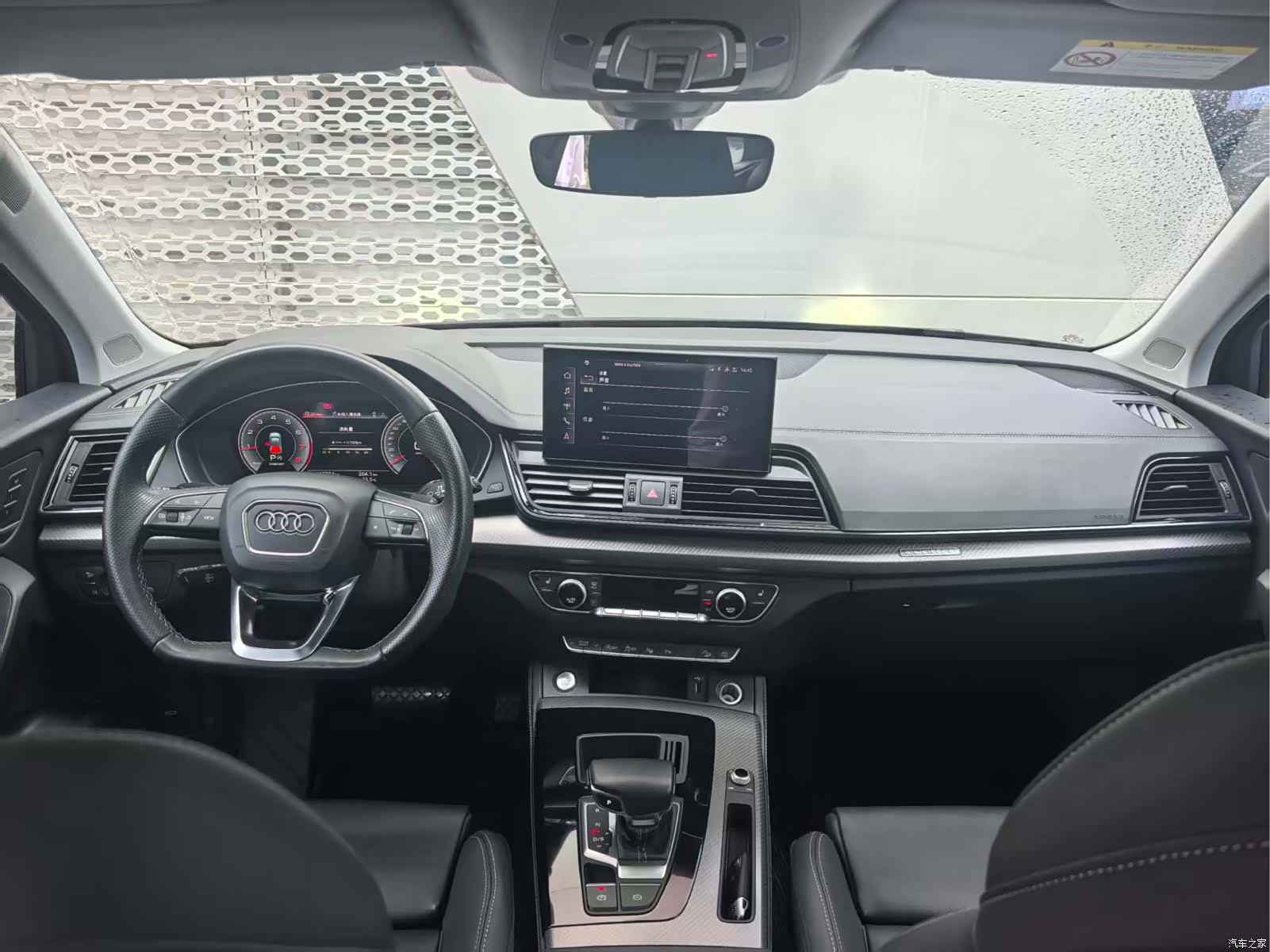 Audi Q5L, 2021 4