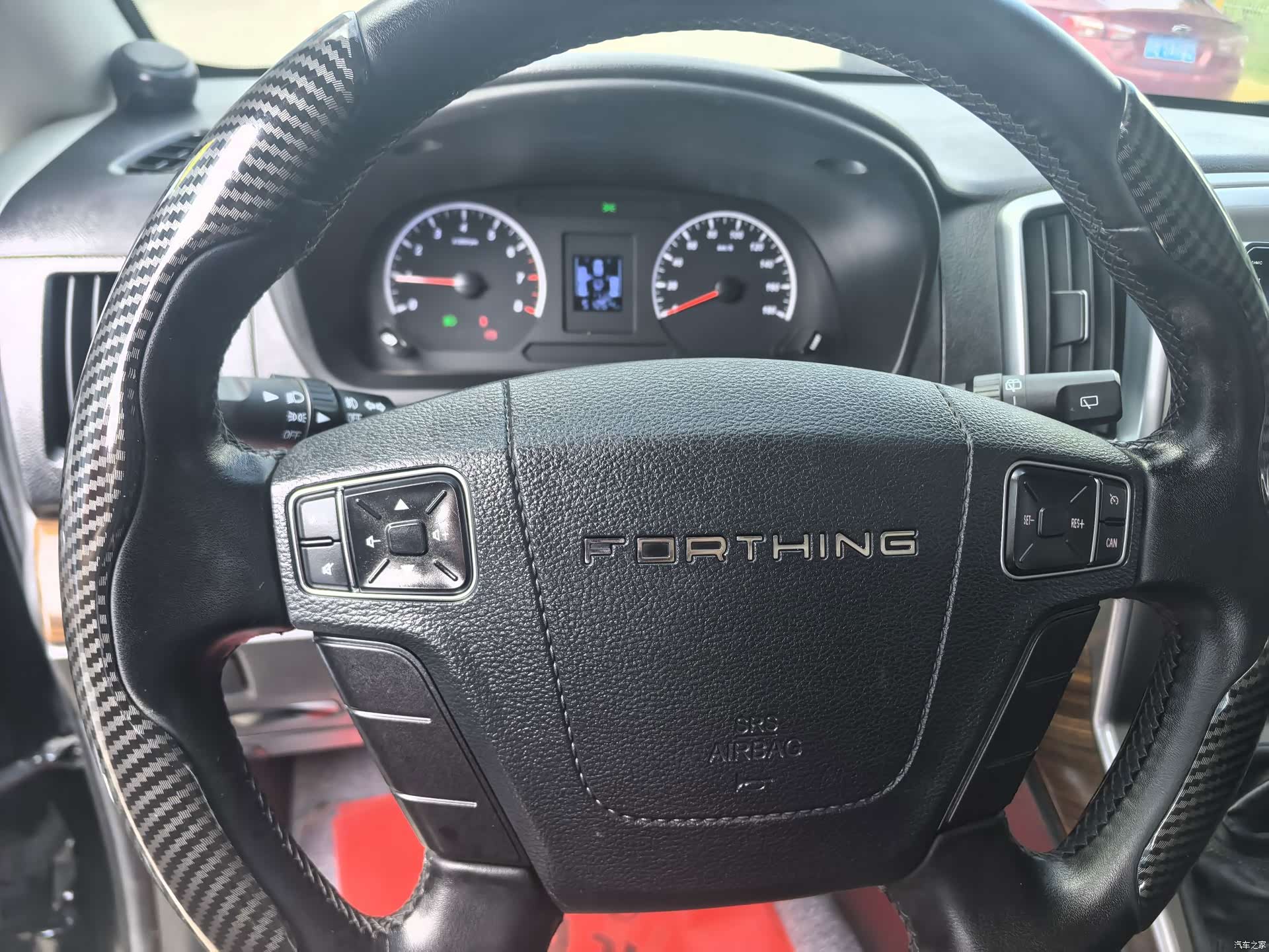 DongFeng 7, 2023 11