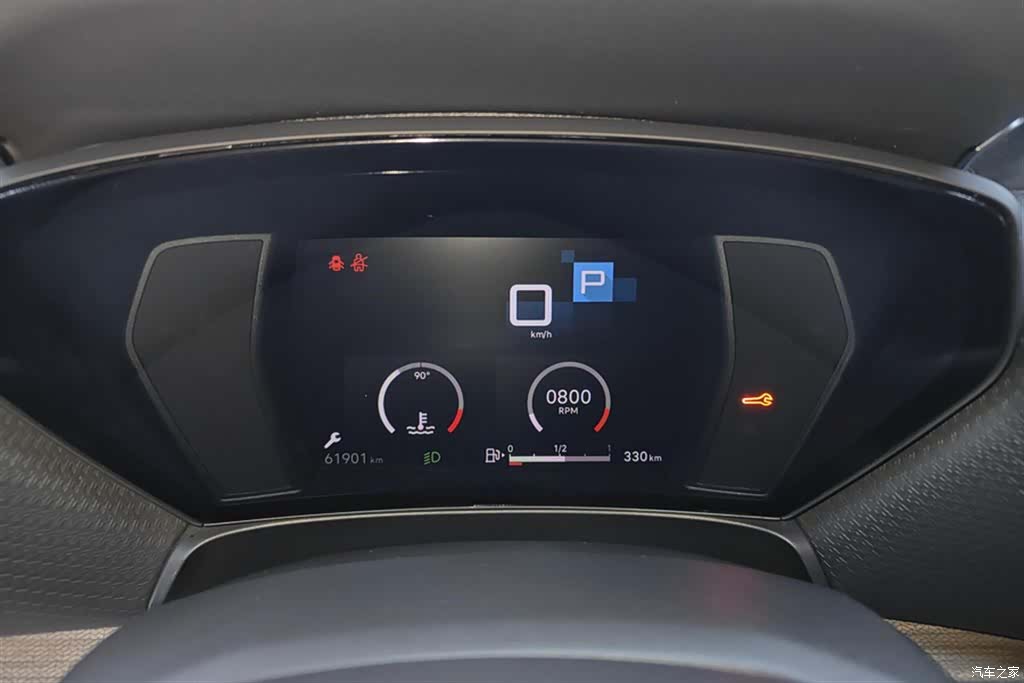 Citroen C5 X, 2022 14