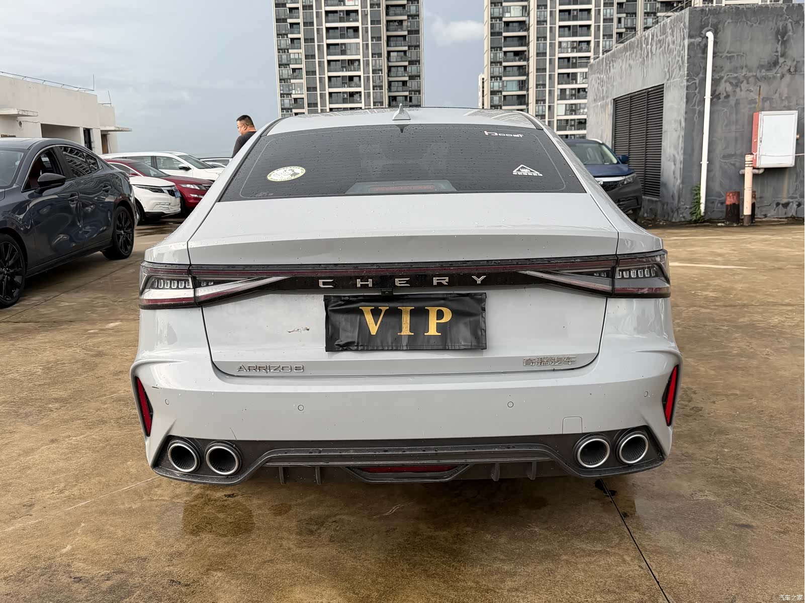 Chery Arrizo 8, 2024 17