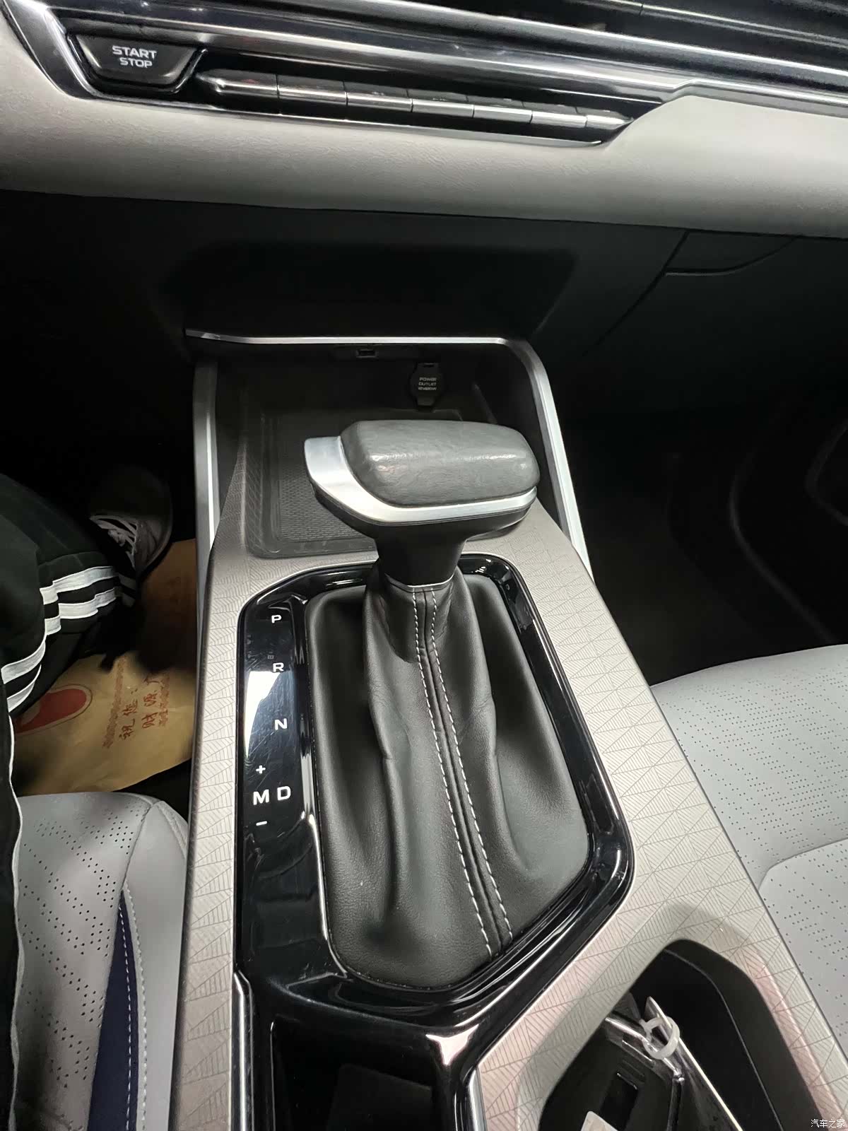 Geely Emgrand, 2022 20