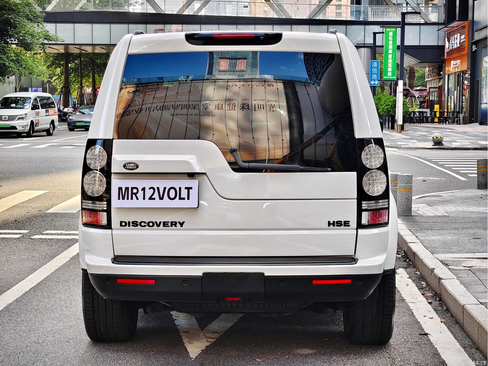 Land Rover Discovery, 2014 4