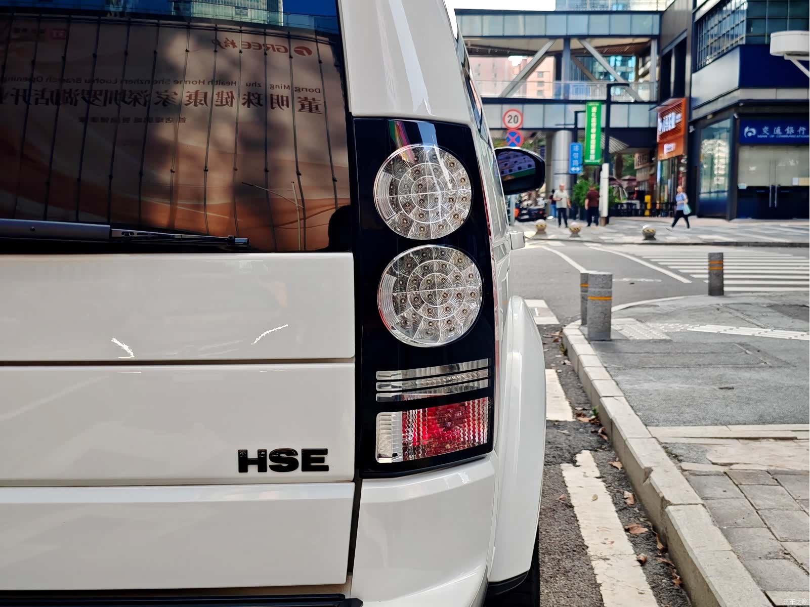 Land Rover Discovery, 2014 6