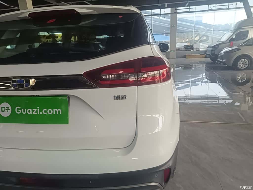 Geely Boyue, 2020 8