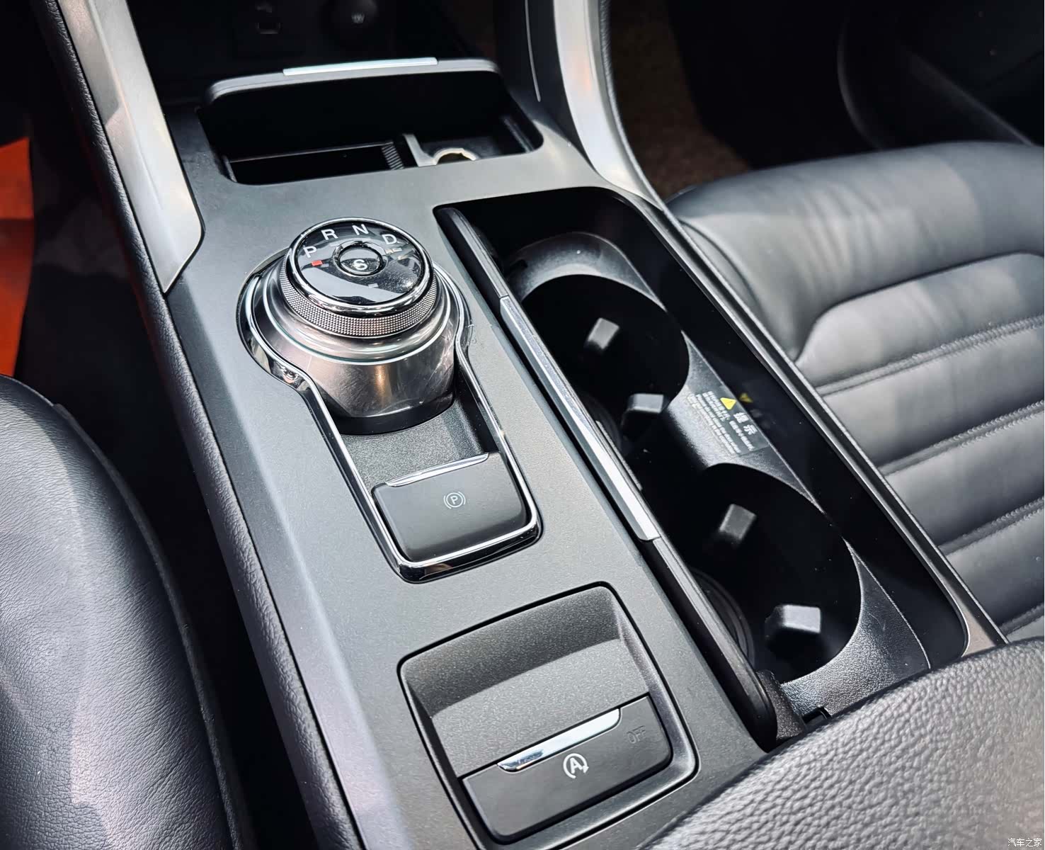 Ford Mondeo, 2017 15