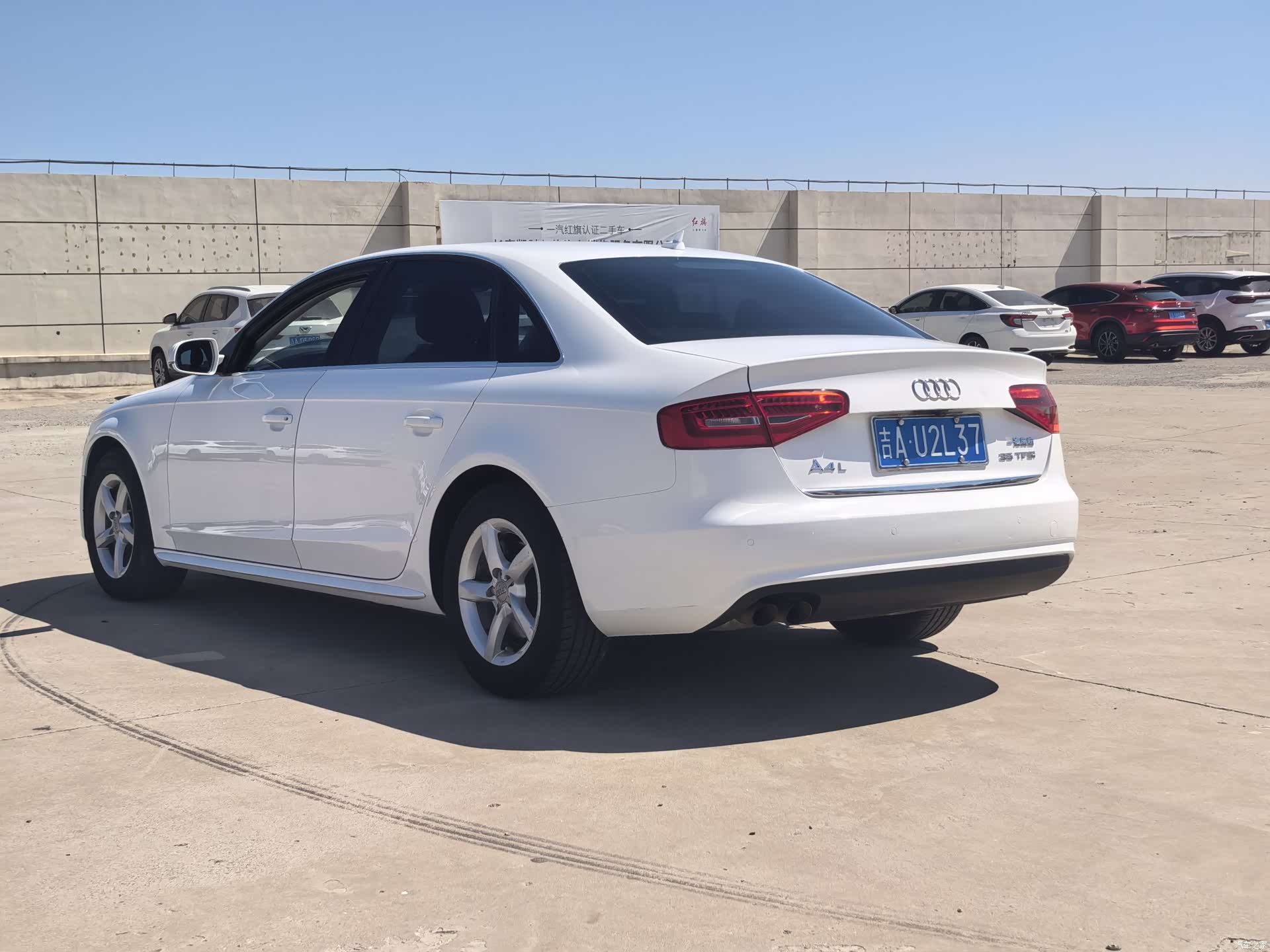 Audi A4L, 2013 8
