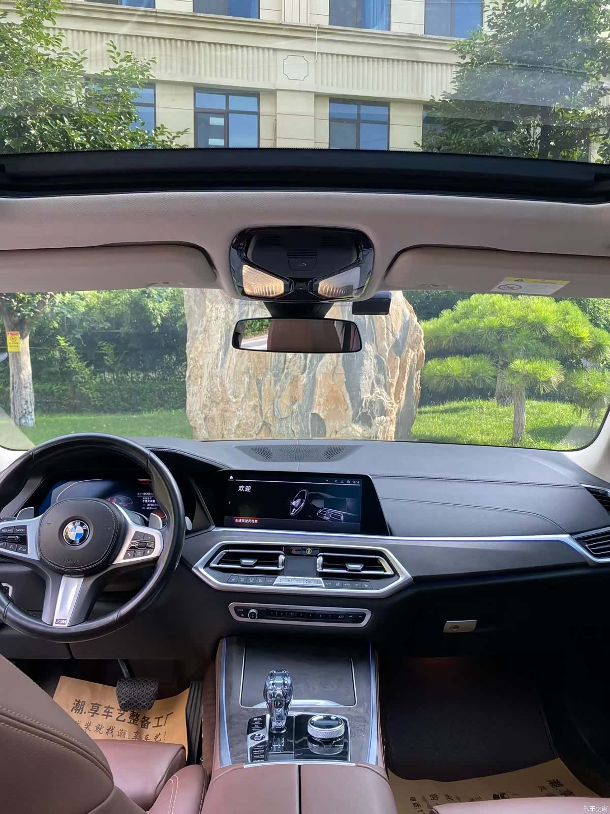 BMW X5, 2021 9