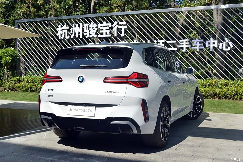 BMW X3, 2025 4