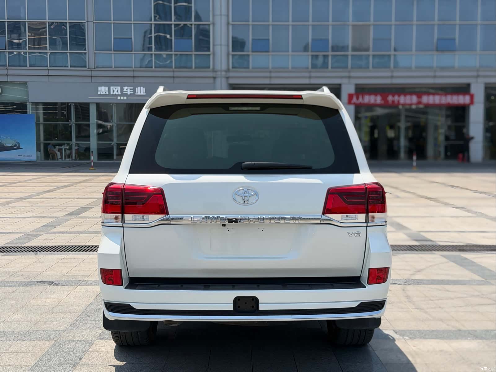 Toyota Land Cruiser, 2020 16