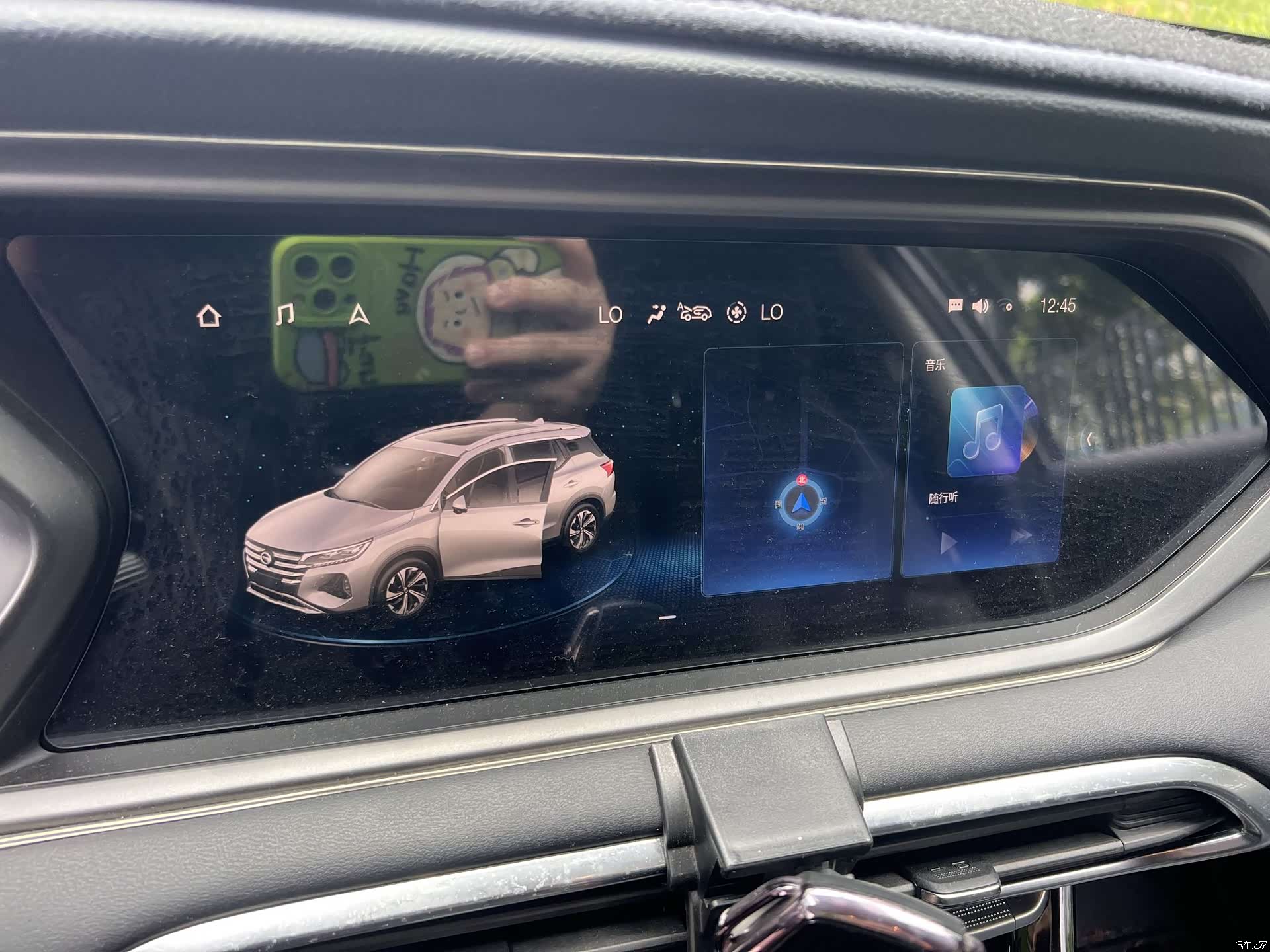 GAC GS4, 2020 25