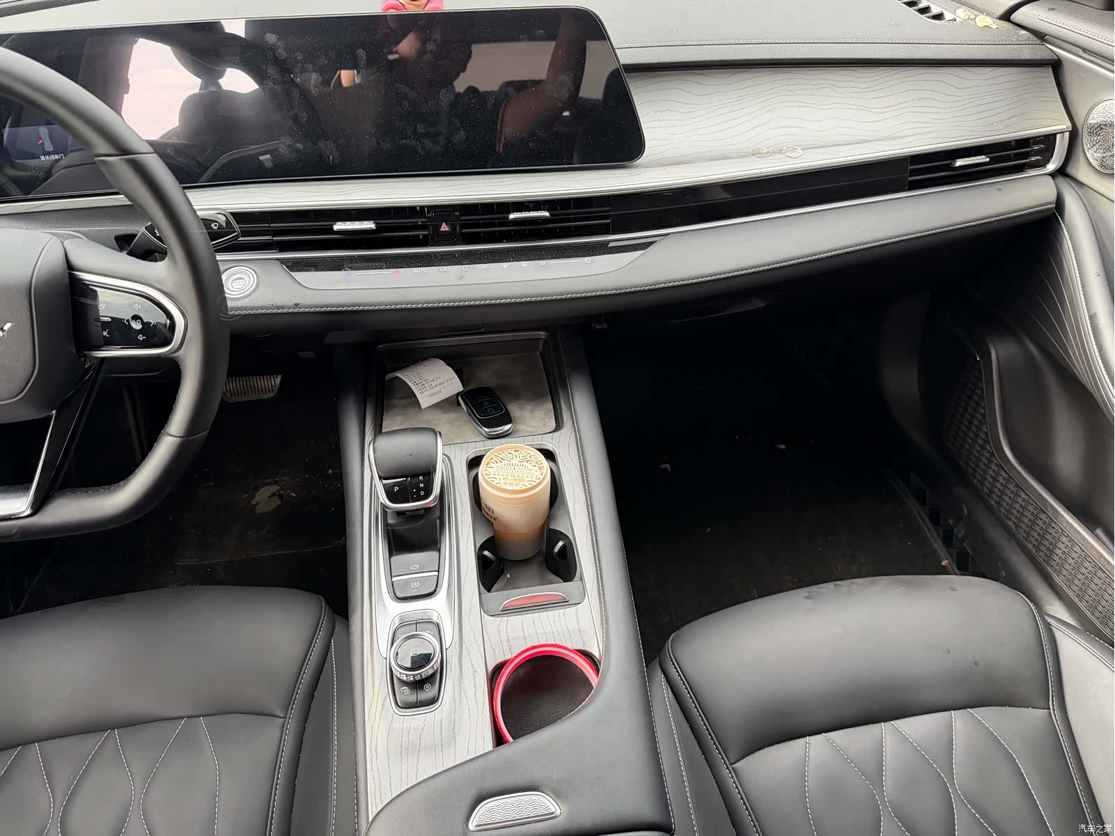 Chery Arrizo 8, 2024 11