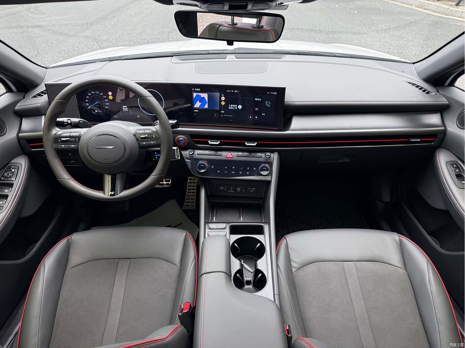 Hyundai Sonata, 2024 23