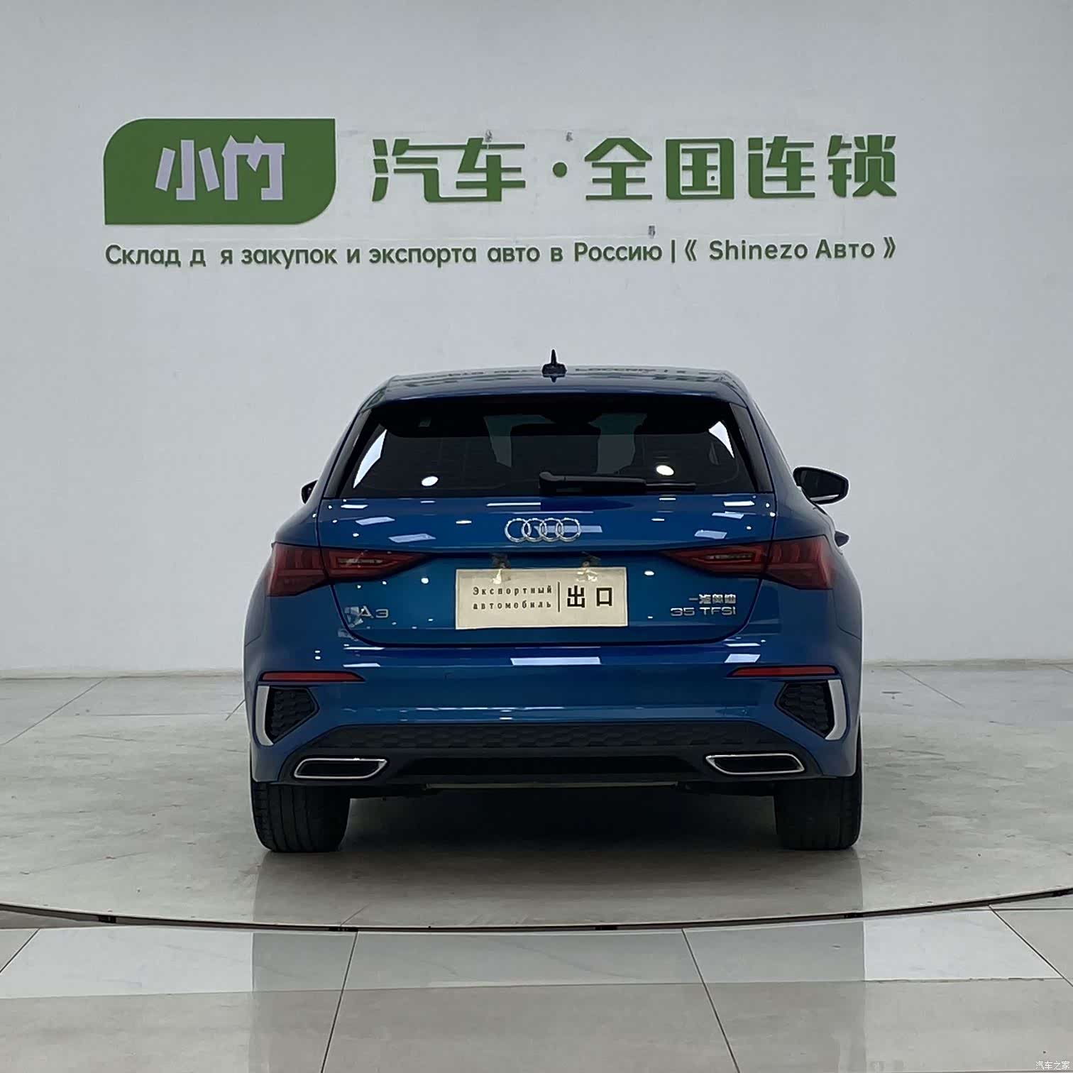 Audi A3, 2022 6