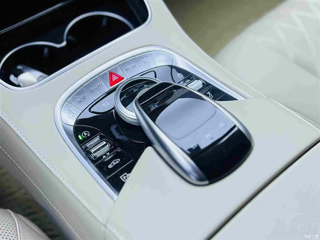Maybach S-Class, 2017 12