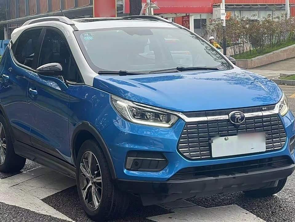 BYD Yuanxin Energy
