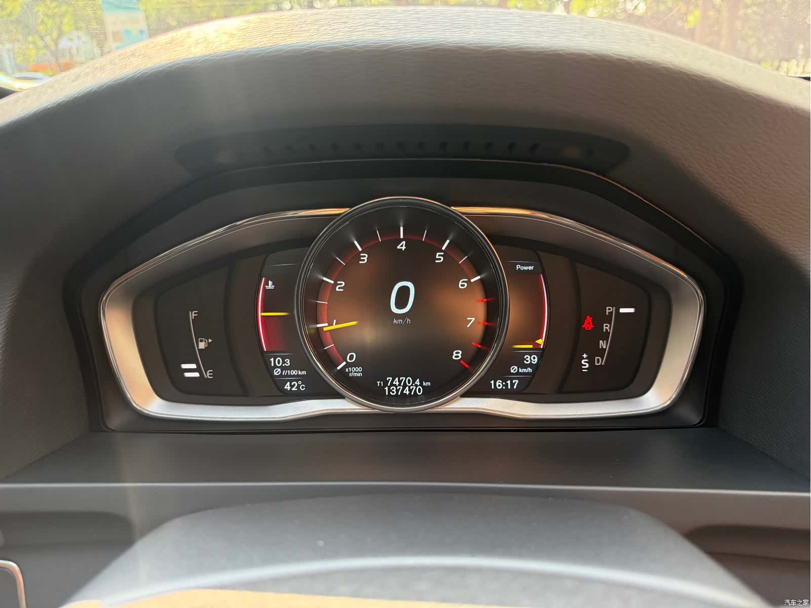 Volvo S60, 2015 12