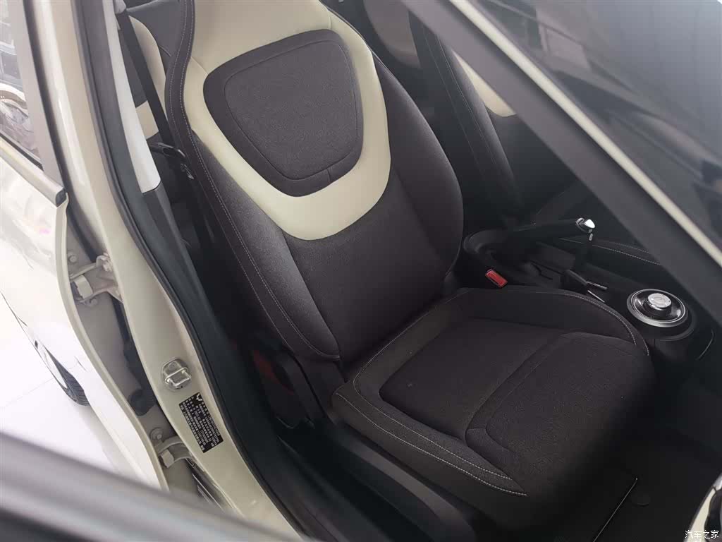 Wuling Bingo, 2023 25