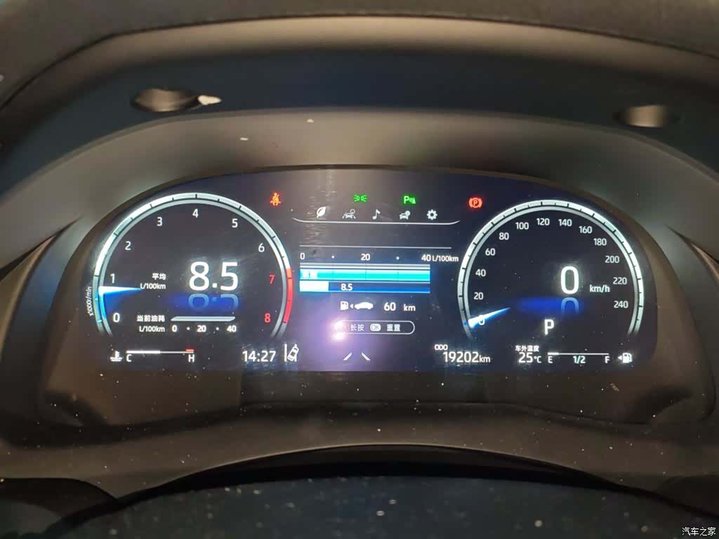 Toyota Camry, 2024 4