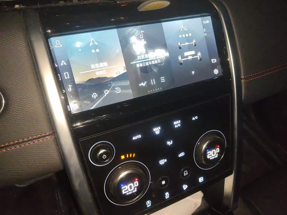 Land Rover Discover sources for sports