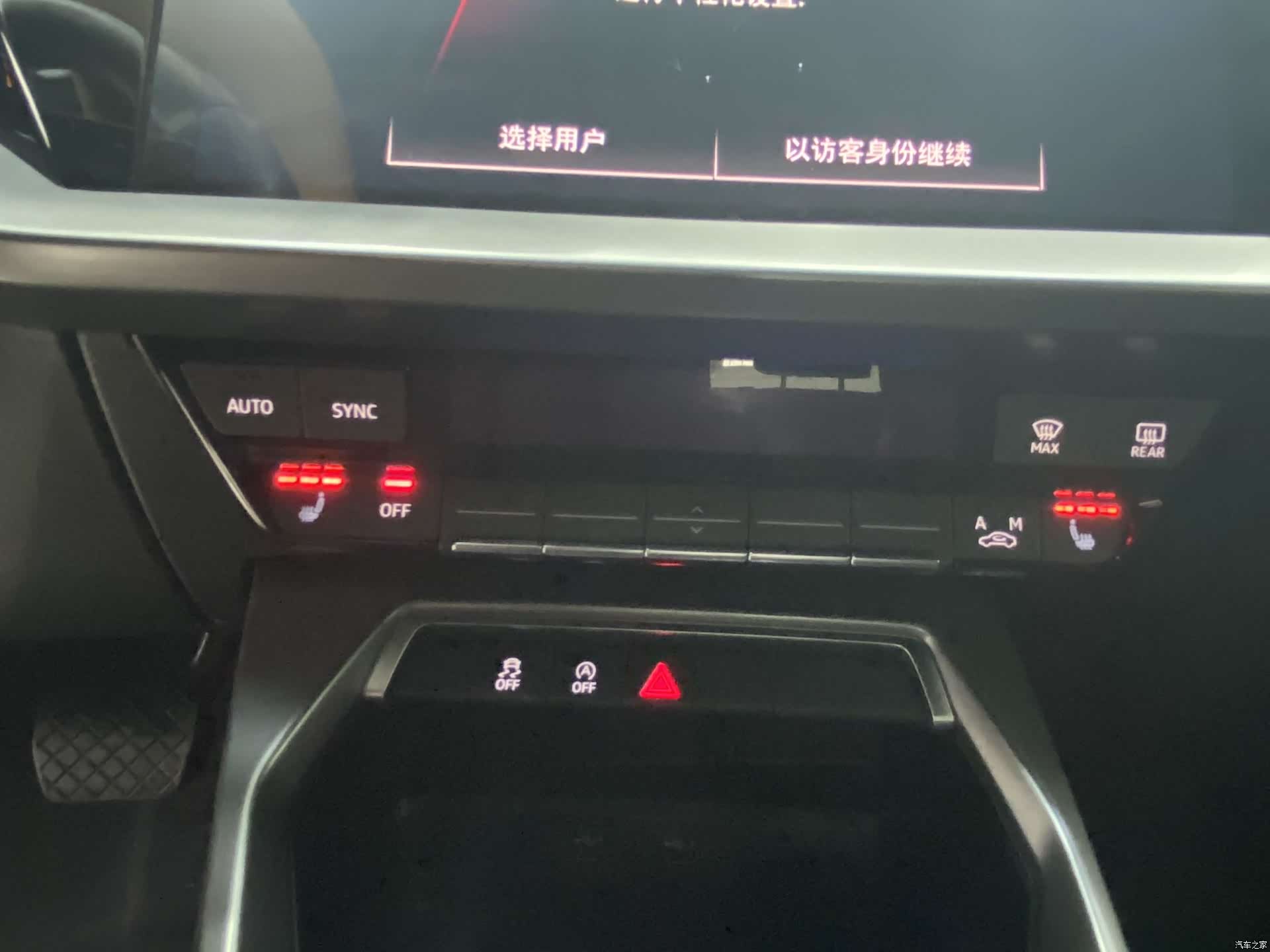 Audi A3, 2022 13