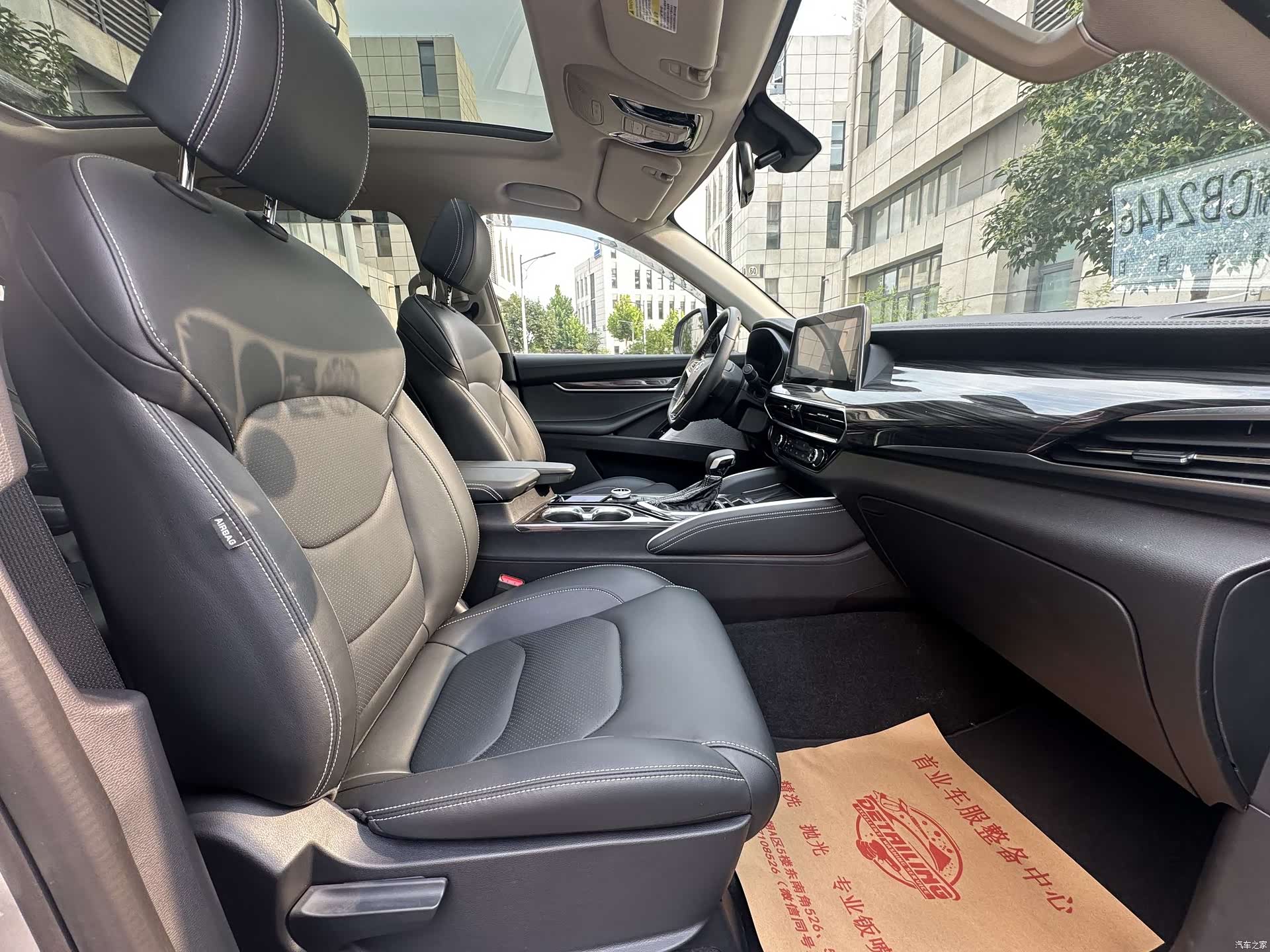 Maxus D90, 2018 22