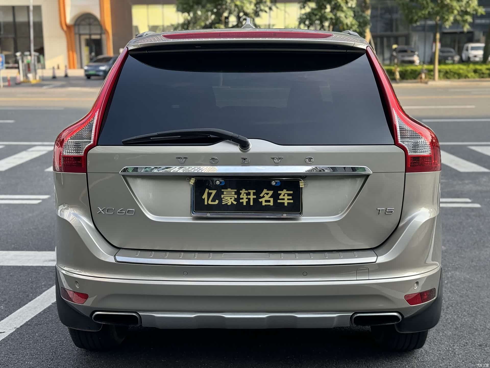 Volvo XC60, 2014 6
