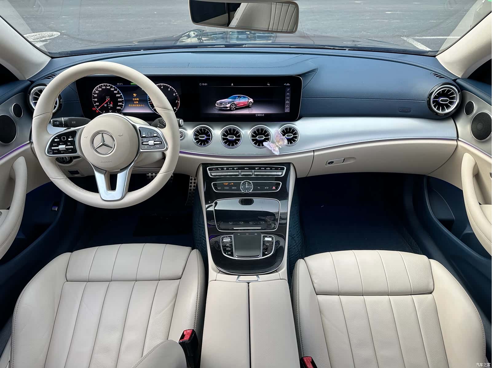 Mercedes-Benz E-Class, 2020 9