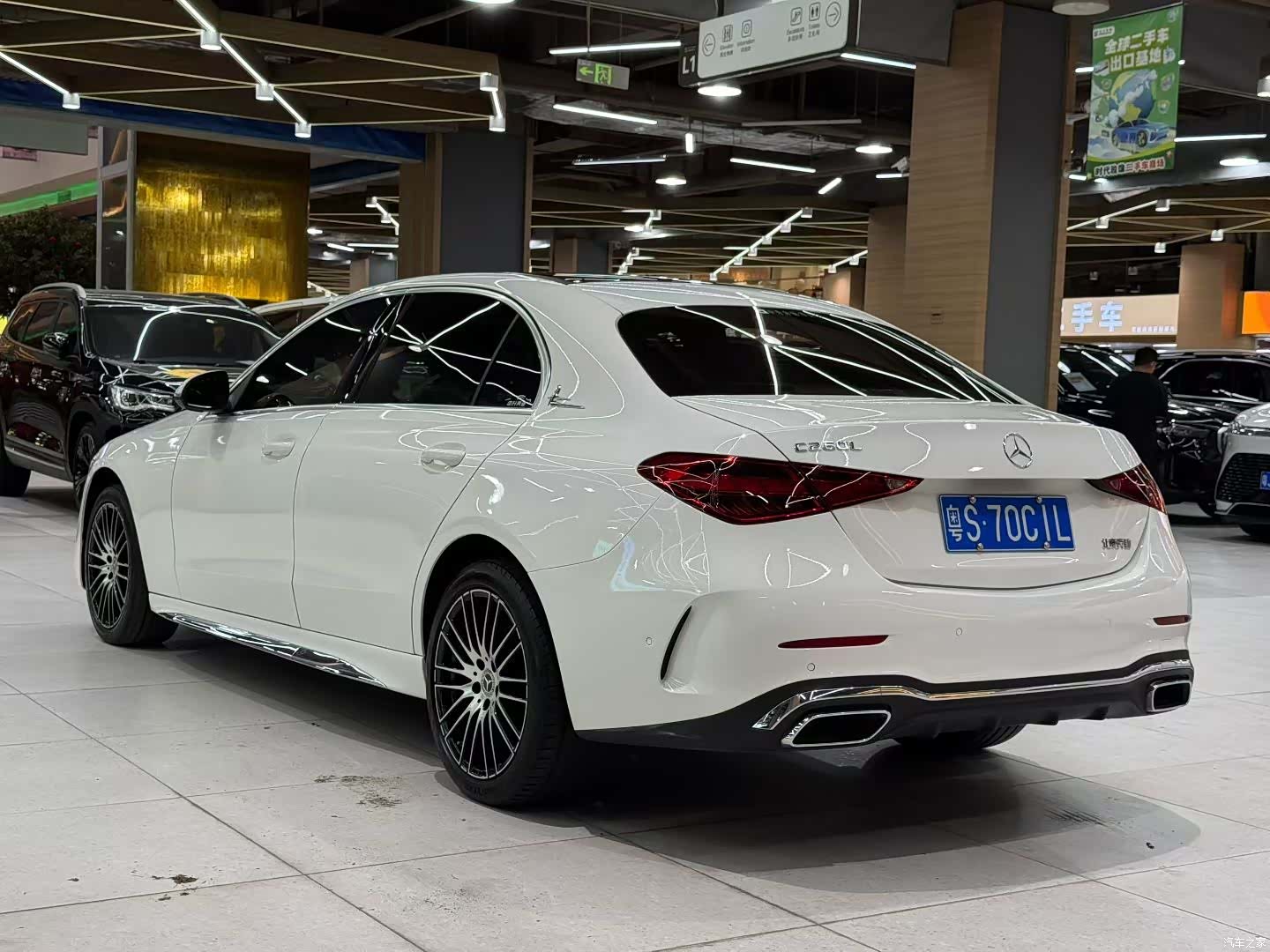 Mercedes-Benz C-Class, 2024 7