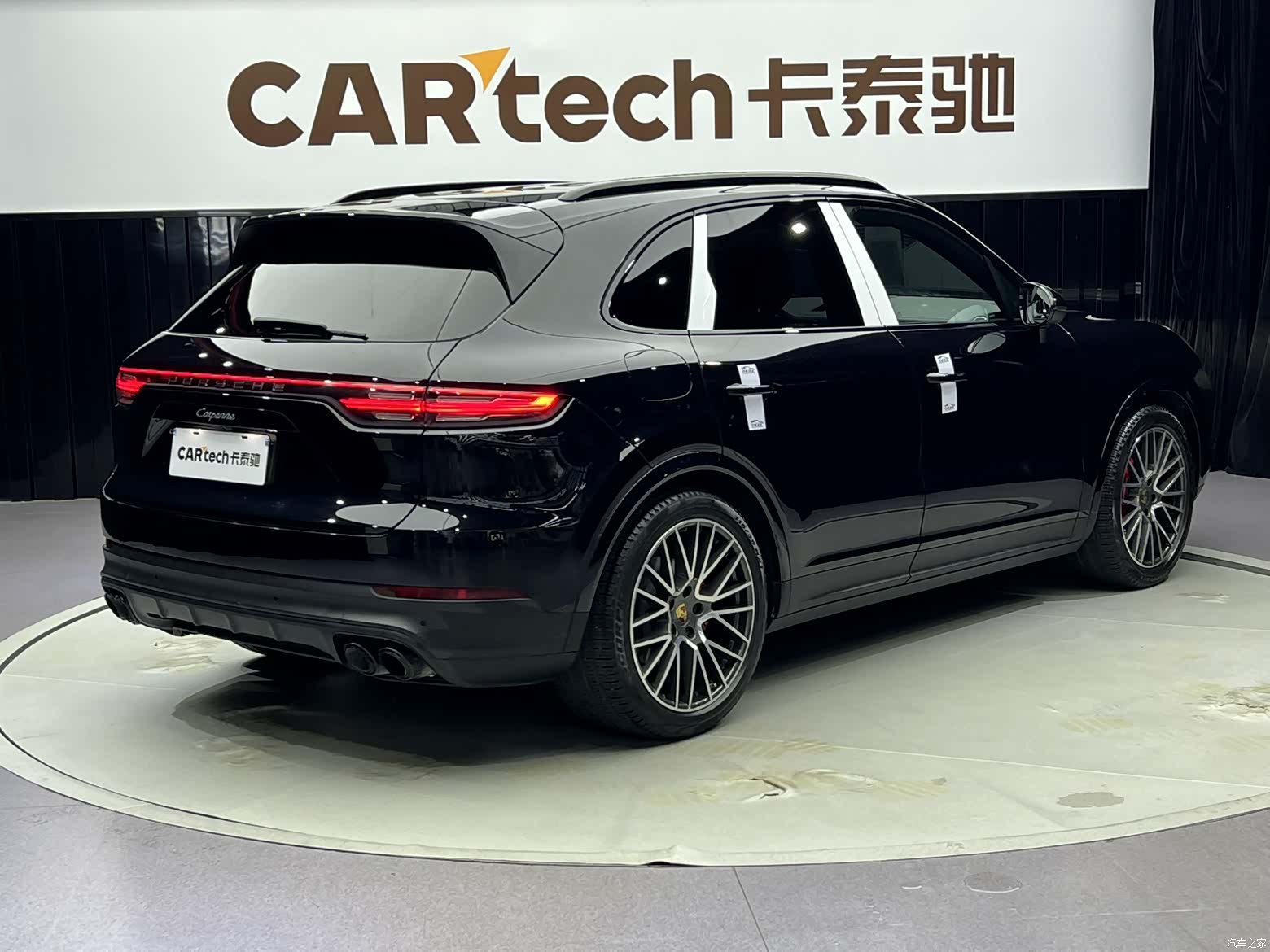 Porsche Cayenne, 2020 6