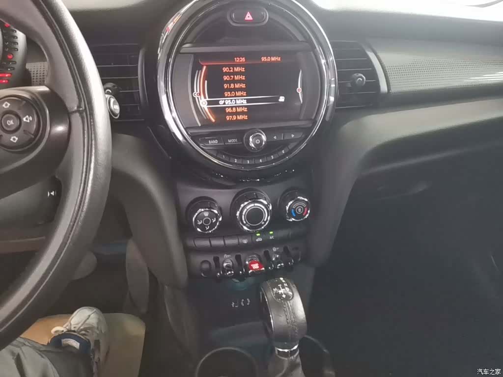 Mini Cooper, 2017 20