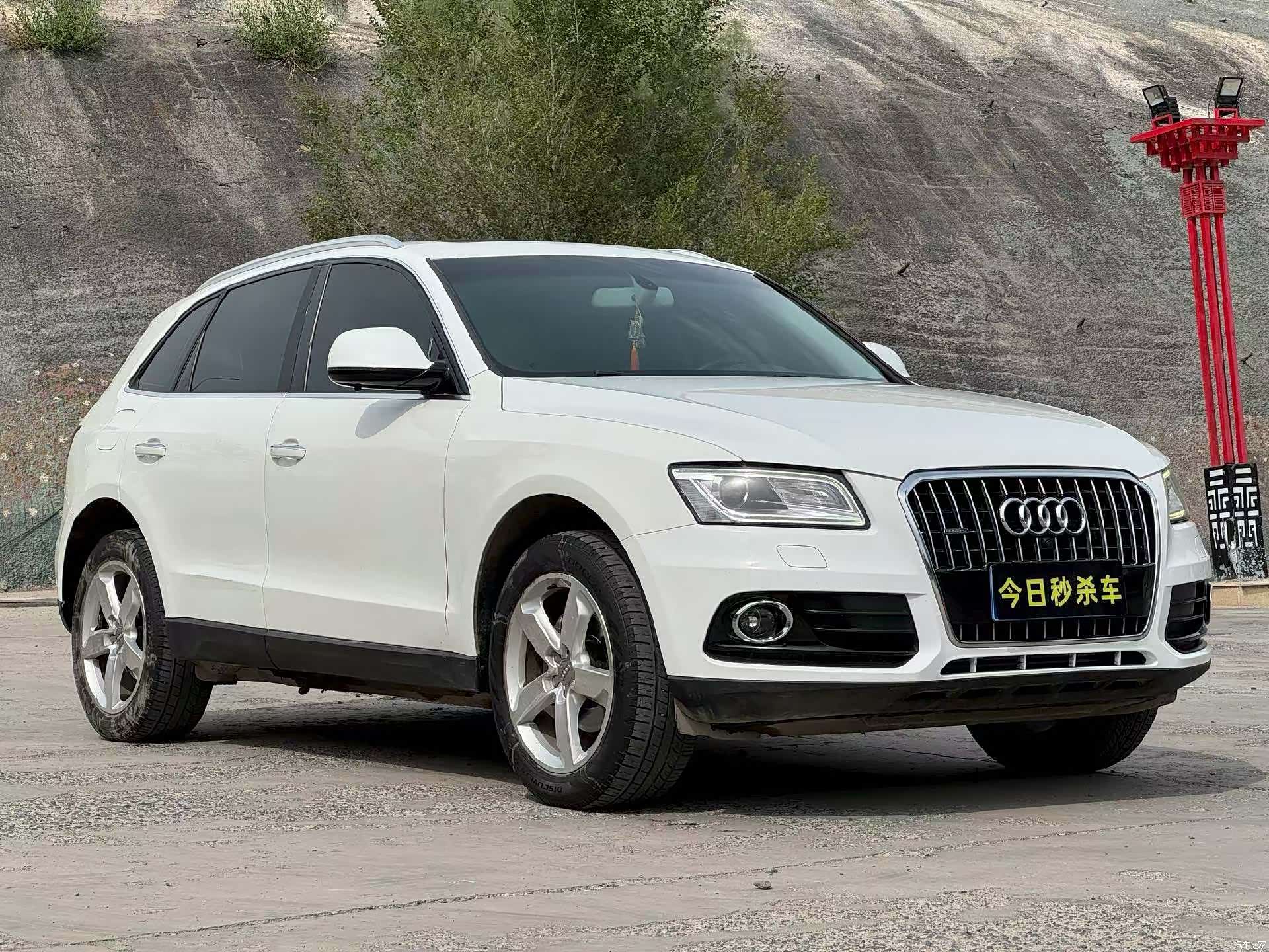 Audi Q5, 2017 1