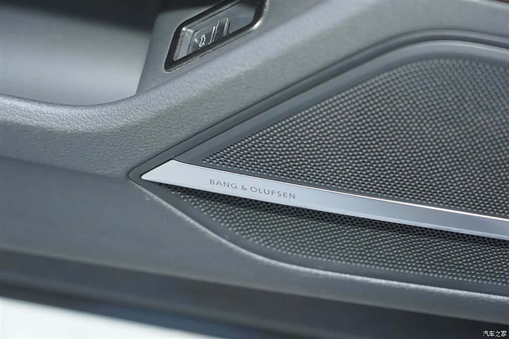 Audi A8L, 2020 12