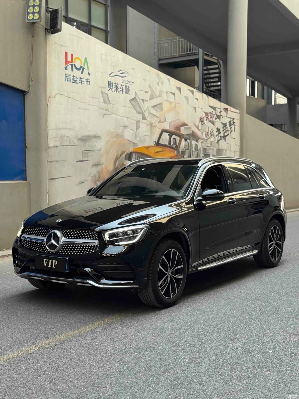 Mercedes-Benz GLC, 2022 1