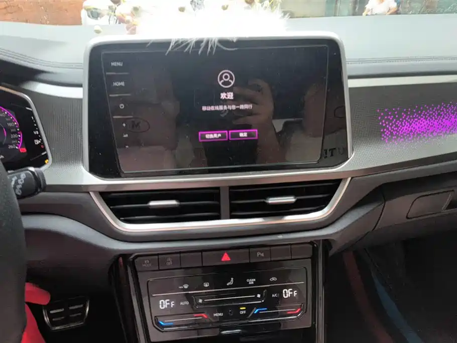 Volkswagen T-ROC exploring Songs