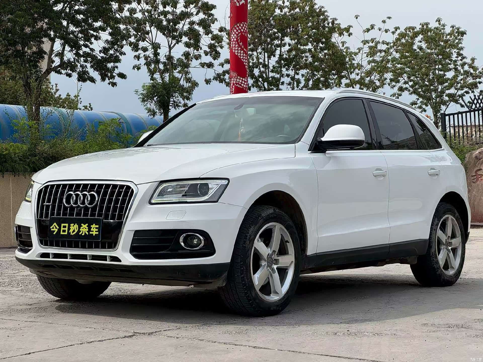 Audi Q5, 2017 3