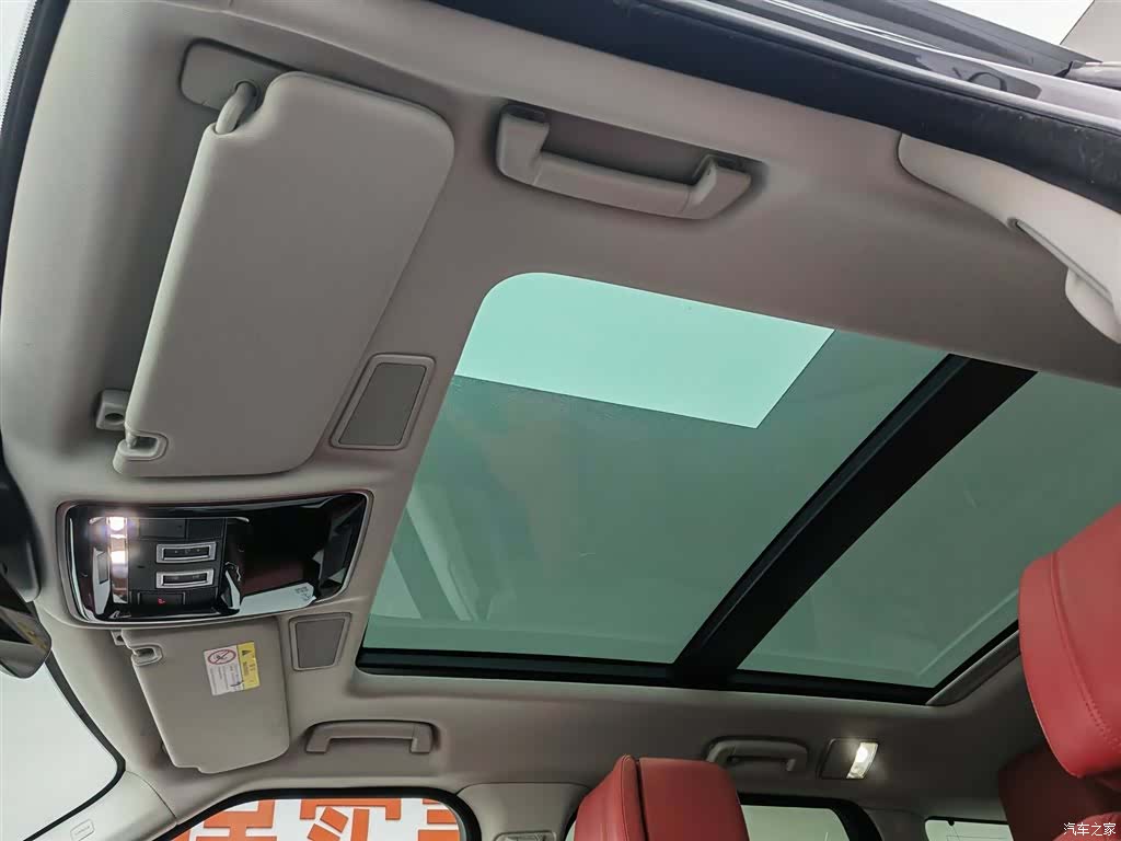 Land Rover Range Rover, 2021 14