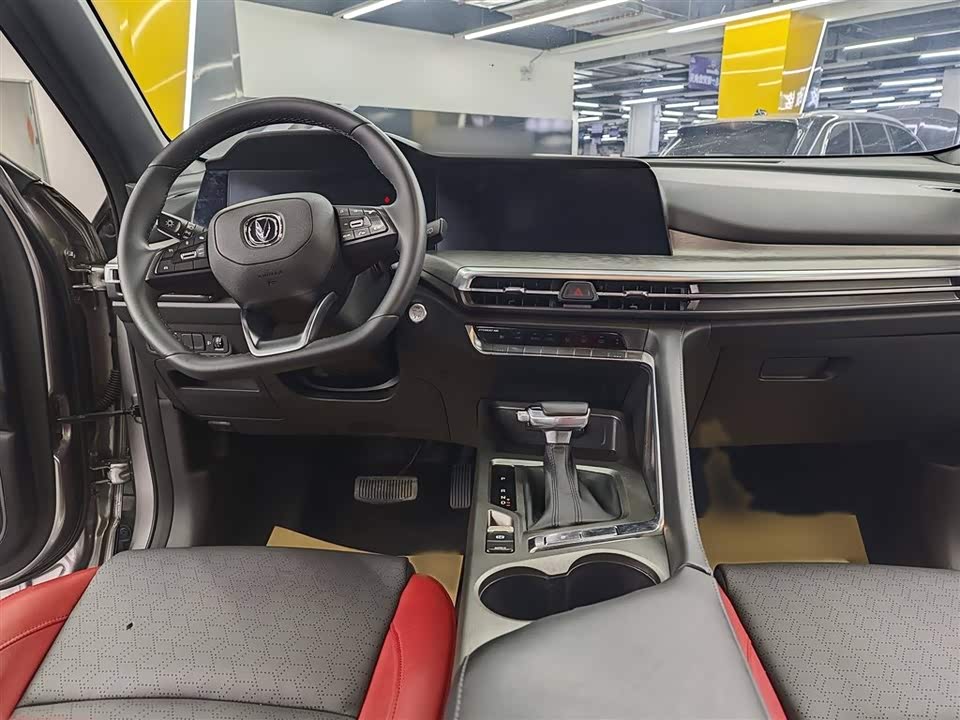 Changan CS35PLUS