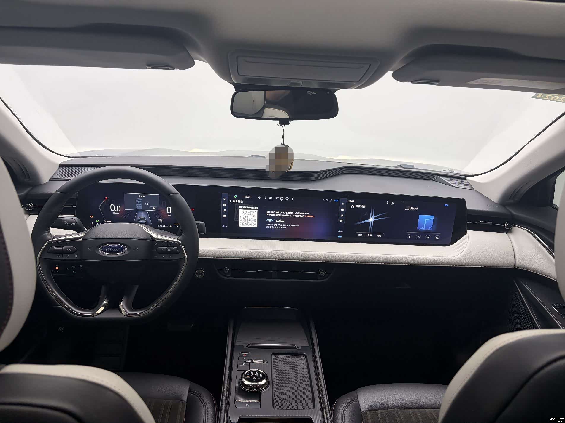 Ford Mondeo, 2022 15