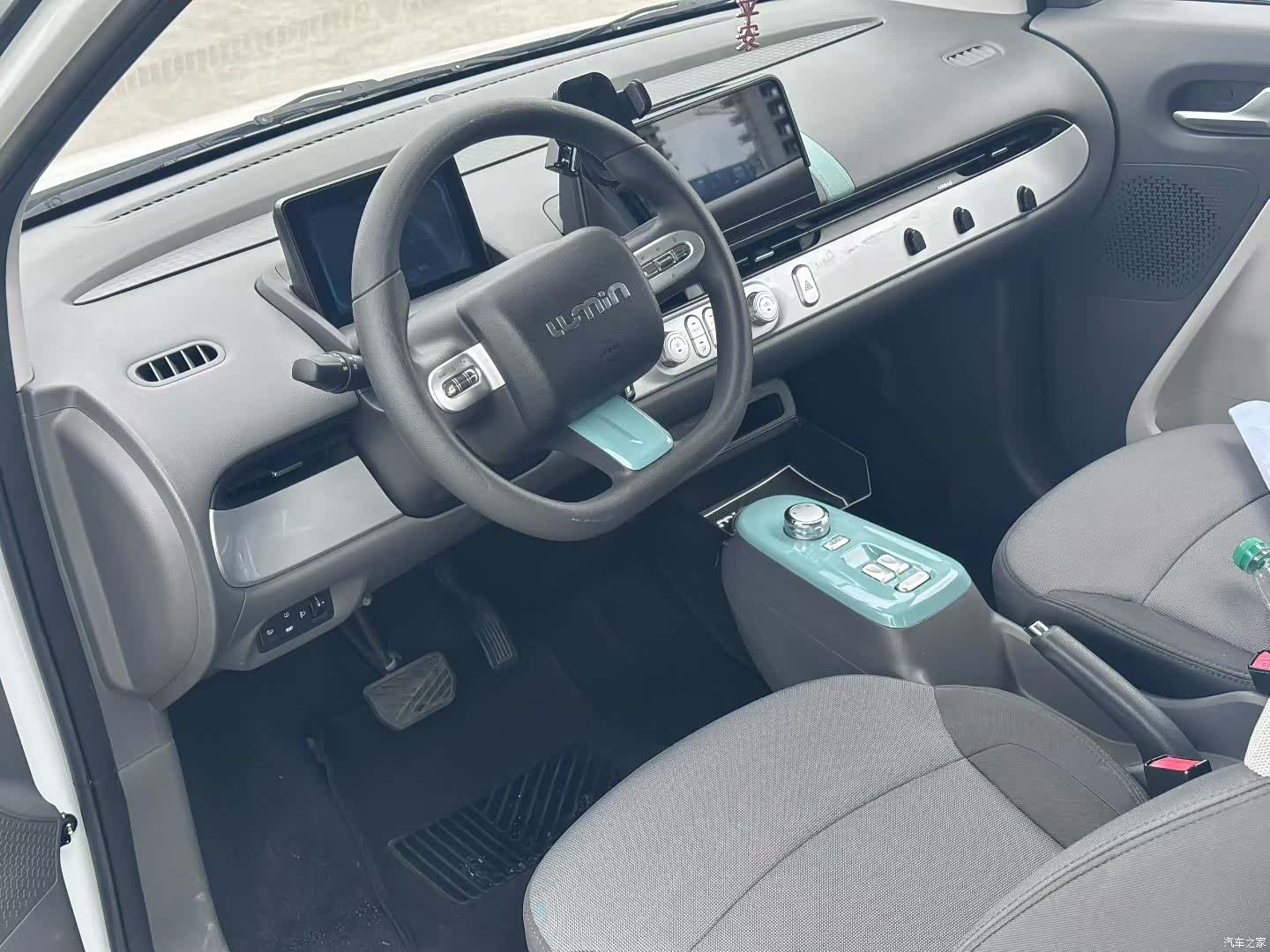 Changan Lumin, 2024 4