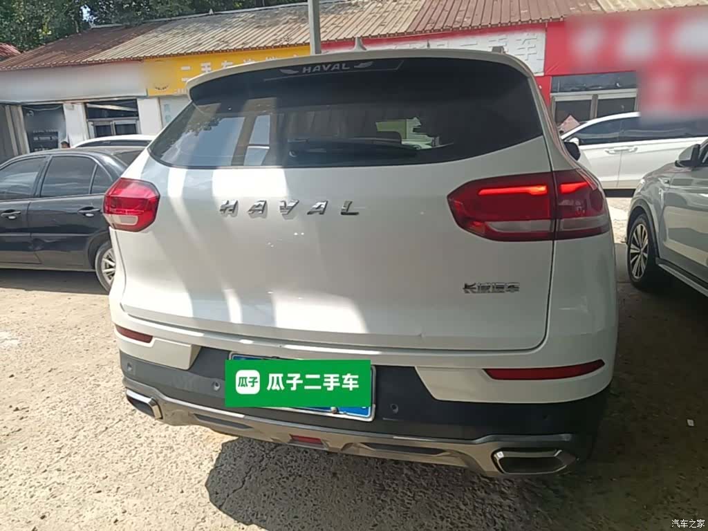 Haval H6, 2020 6