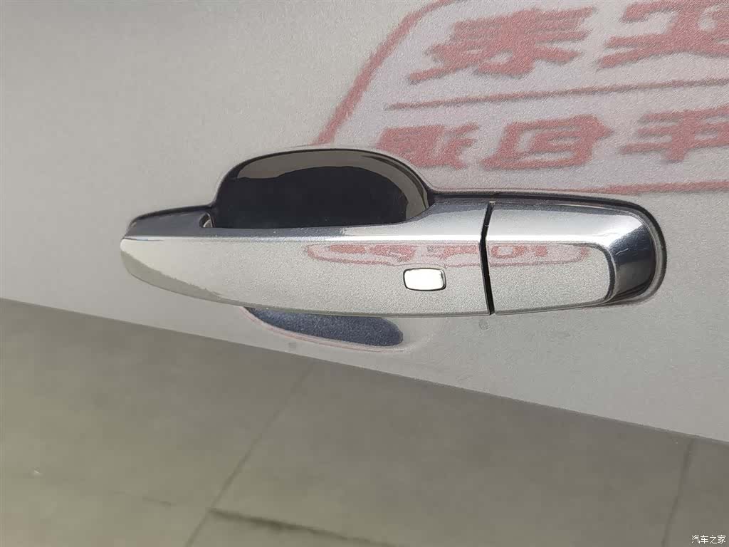 Chevrolet XL, 2022 18