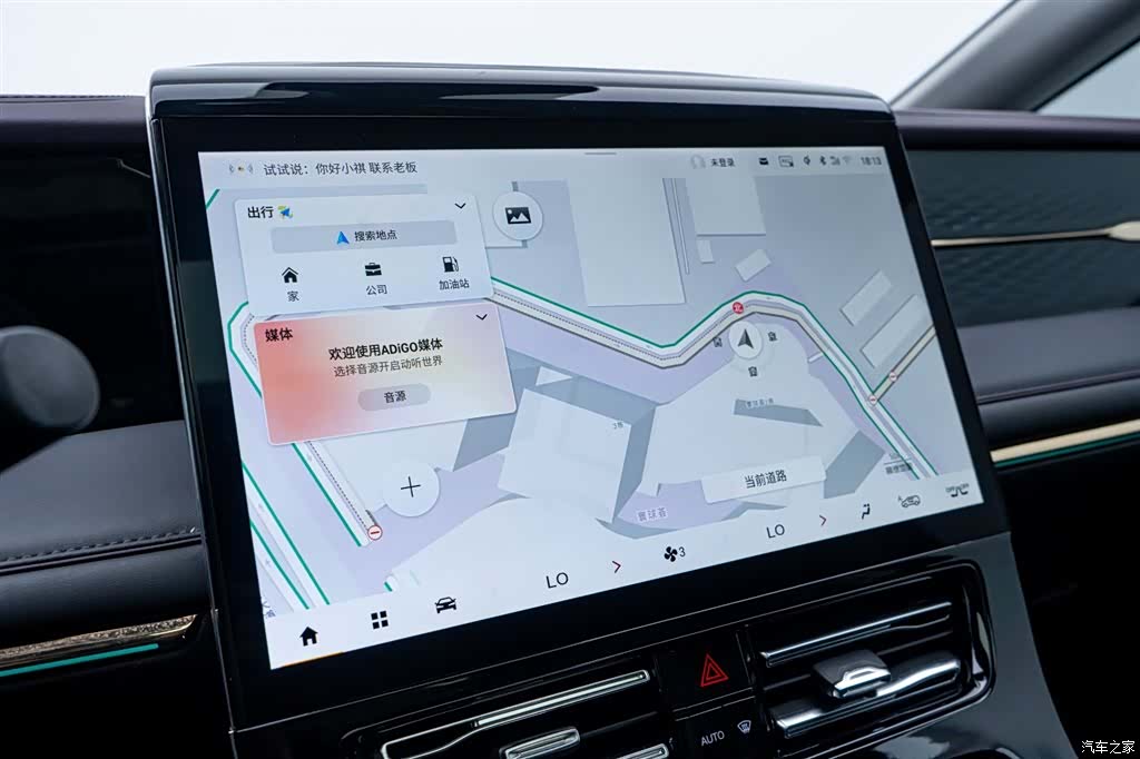 Trumpchi M8, 2023 22