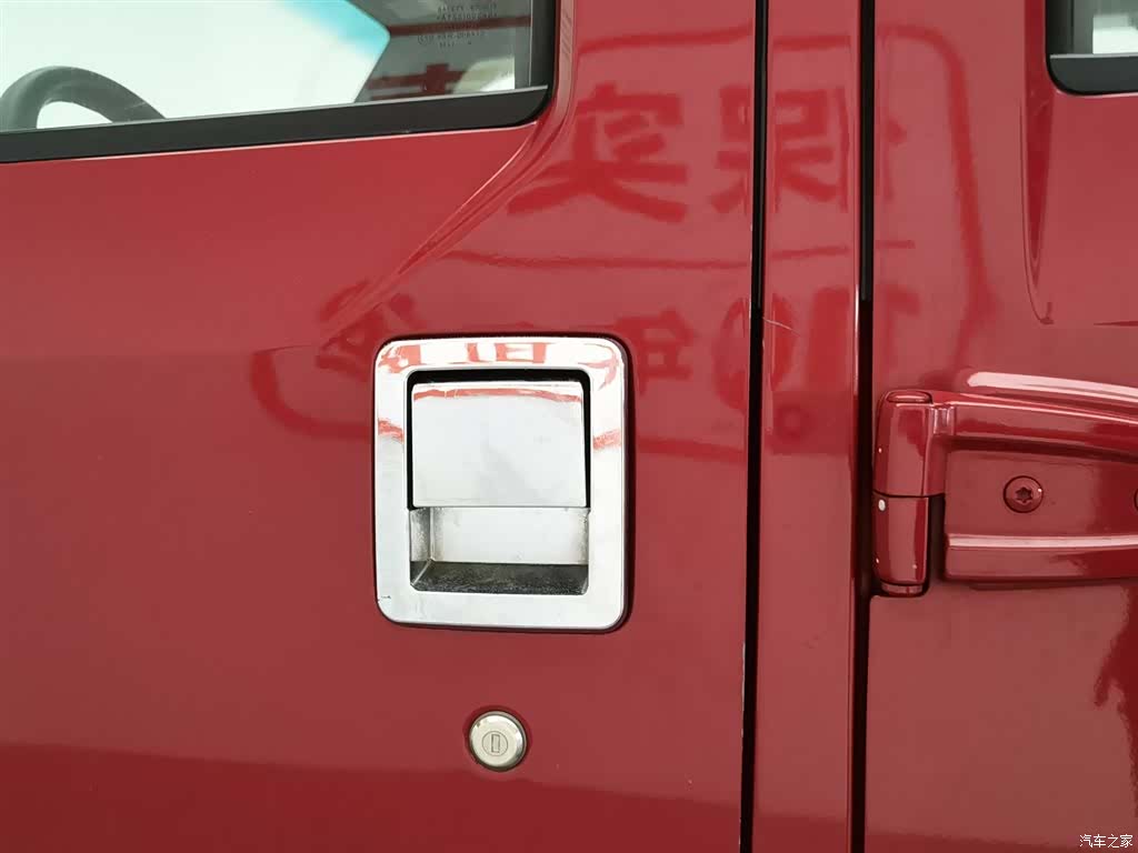 BAIC BJ40, 2017 18