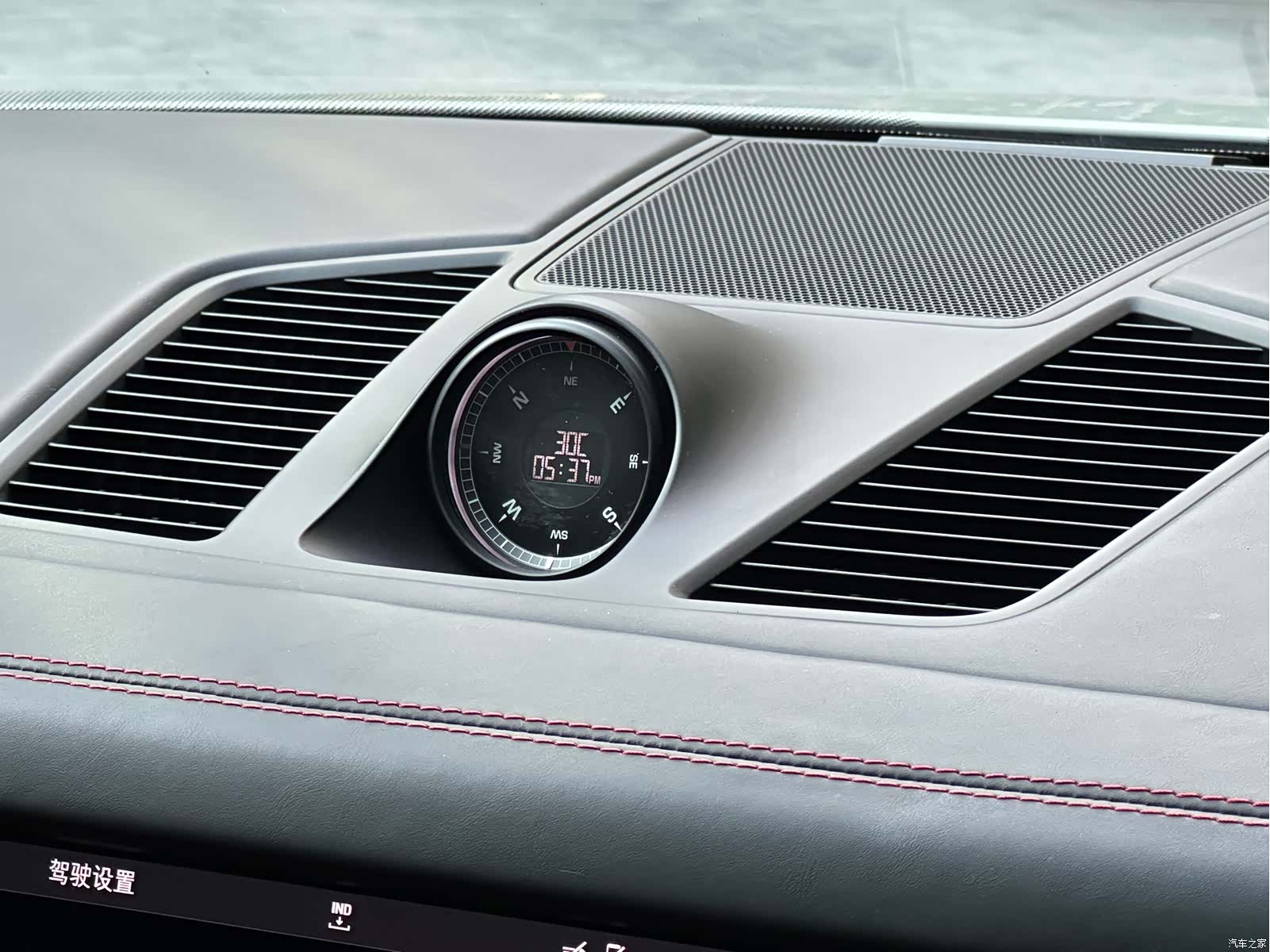 Porsche Cayenne, 2019 21