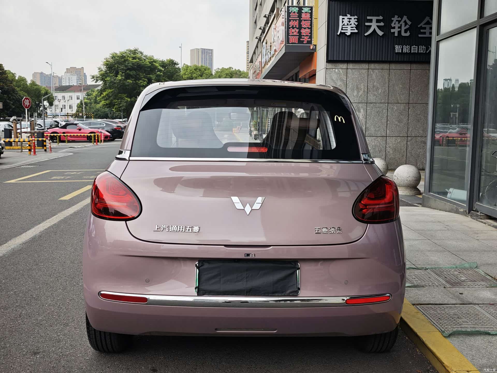 Wuling Bingo, 2023 8
